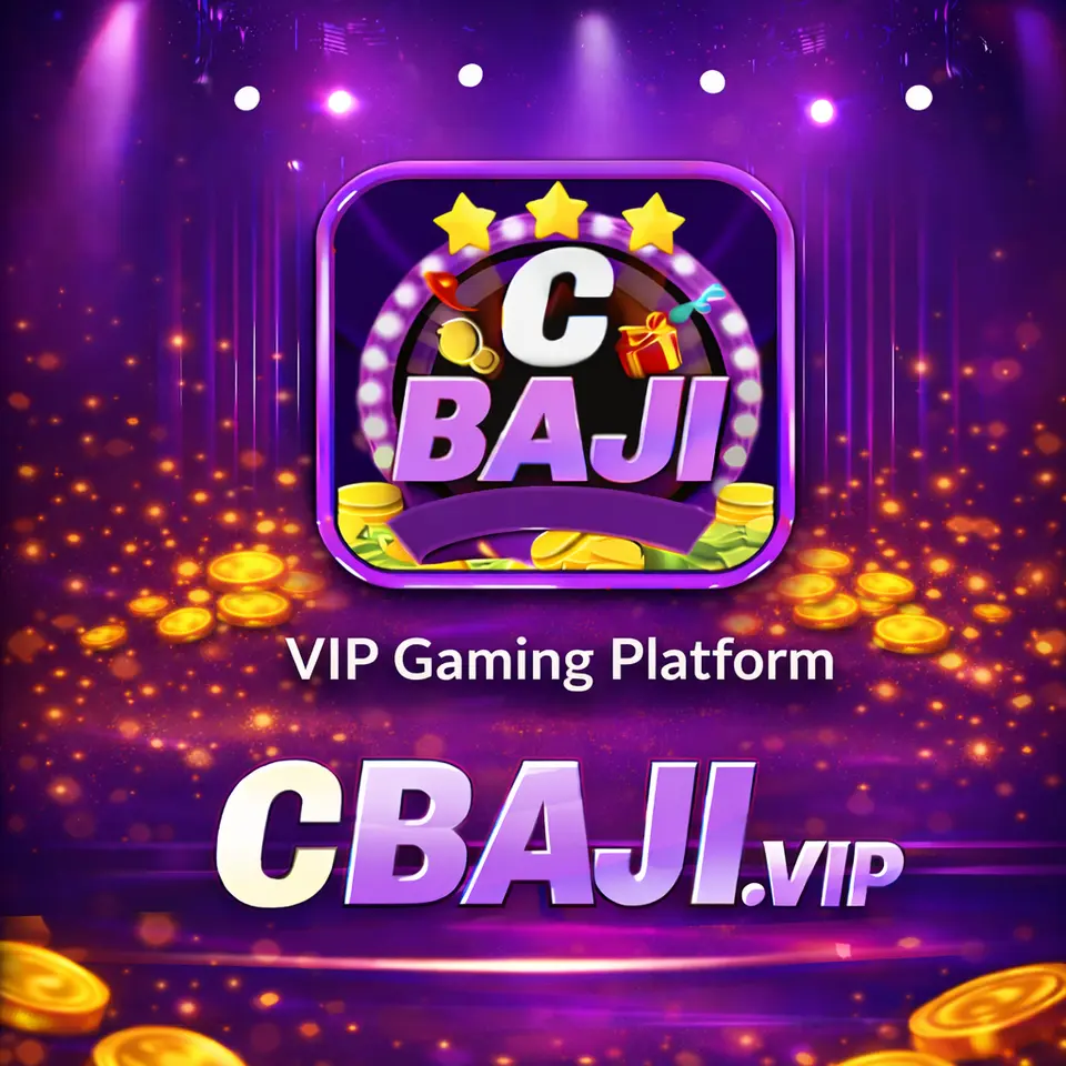 cbaji ডাউনলোড